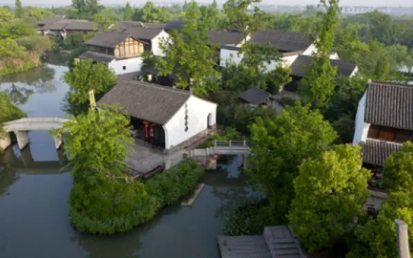 Parque de Los Humedales